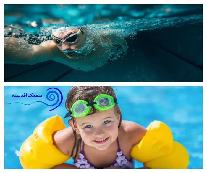 عفونت گوش در شناگران