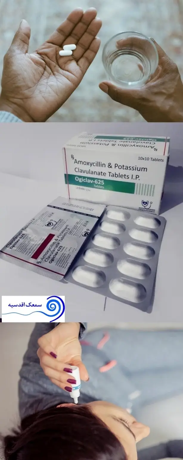 آنتی بیوتیک خوراکی