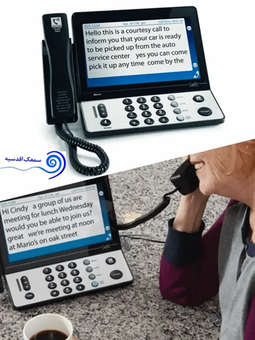 رنگ جرم طبیعی گوش