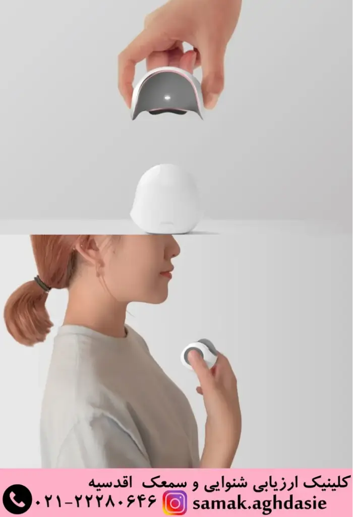 بخش های ابزار Commu برا کم شنوایی