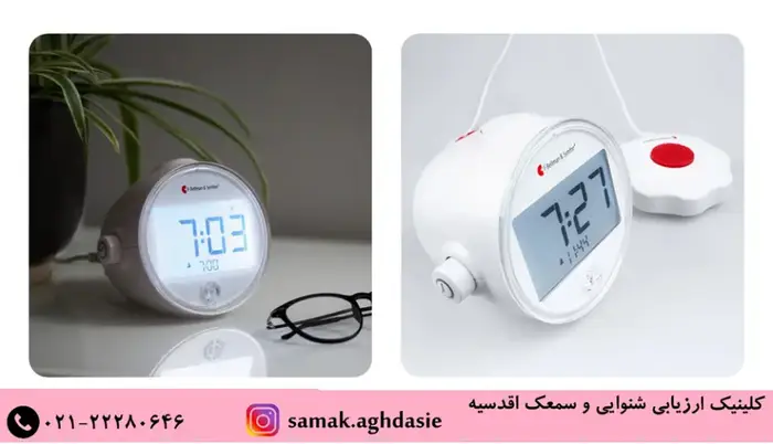 زنگ هشدار بلمن