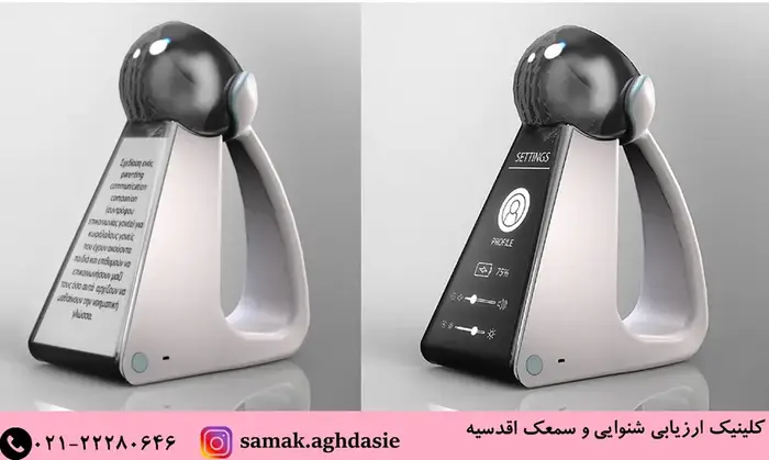 2- همراه ارتباط والدین(Parenting Communication Companion)