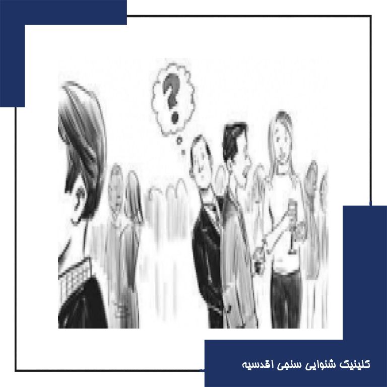 سمعک چه تأثیری بر توانایی مکان‌یابی اصوات دارد؟!