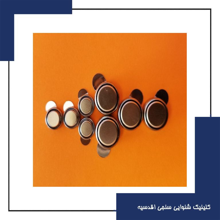 تب آکاردئون باطری سمعک