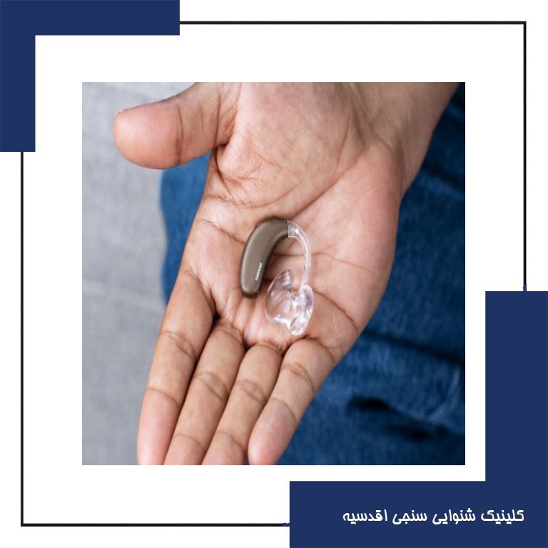 سمعک نایدا (Naida)