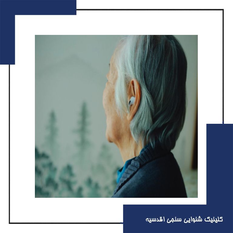 AirPods Pro 2؛ هدفونی فراتر از موسیقی که مثل یک سمعک عمل می‌کند!