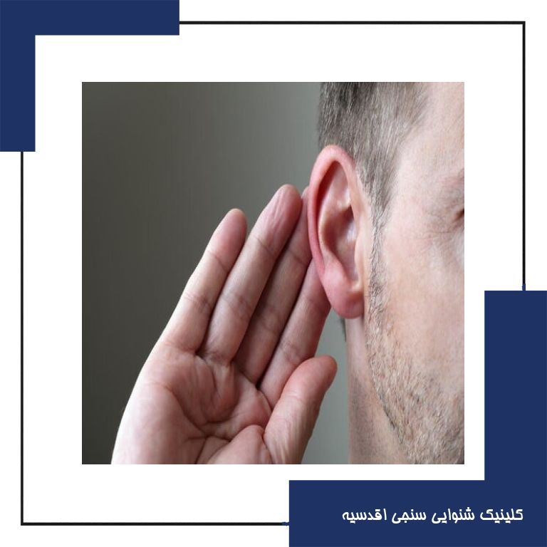 دیابت و کم‌ شنوایی شناسایی الگوهای آسیب قبل از پیشرفت بیماری