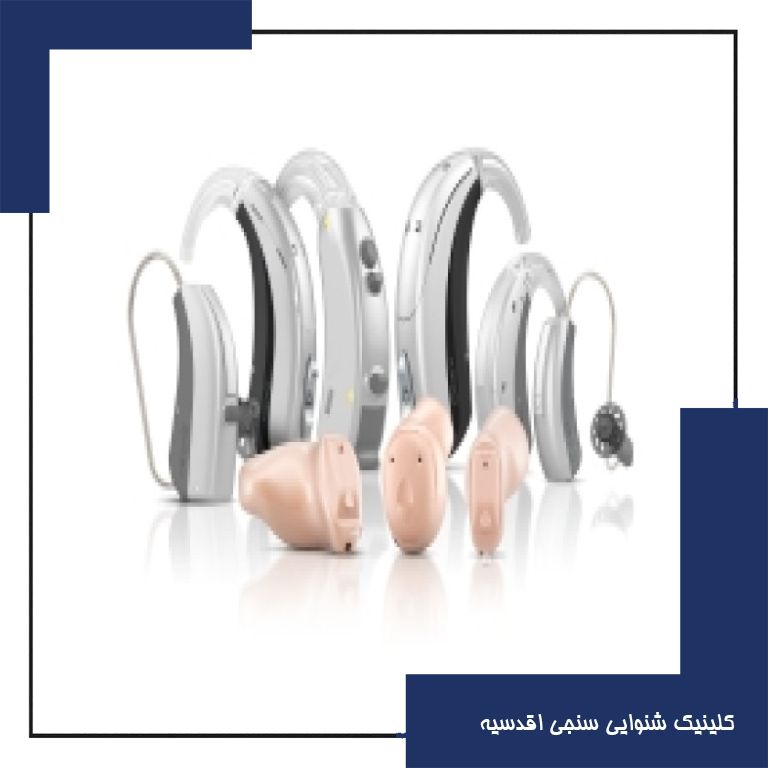 سمعک ایووک (Evoke)