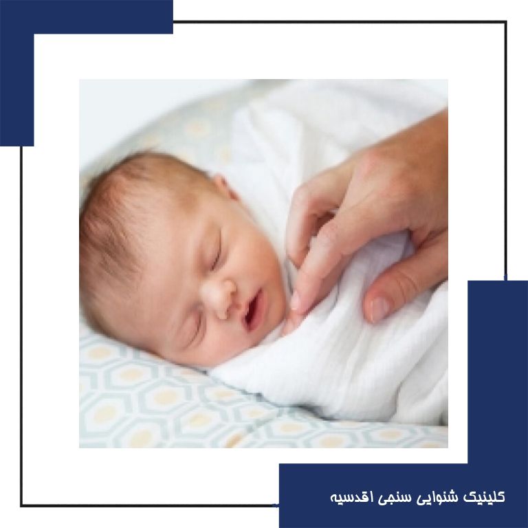 آنچه باید در مورد زردی در نوزادان بدانیم