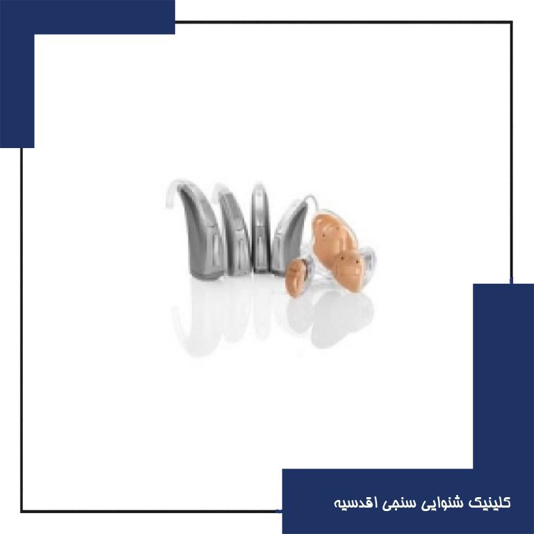 سمعک سوپر پاور