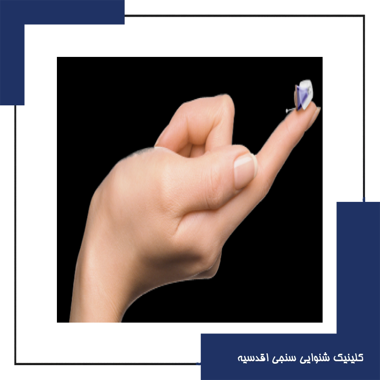 نسل جدید سمعک های فراهوشمند