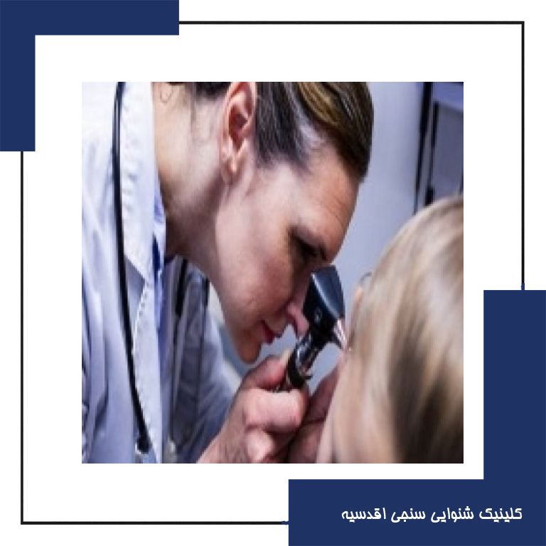 آنچه باید در مورد پروتز کاشت گوش میانی بدانیم