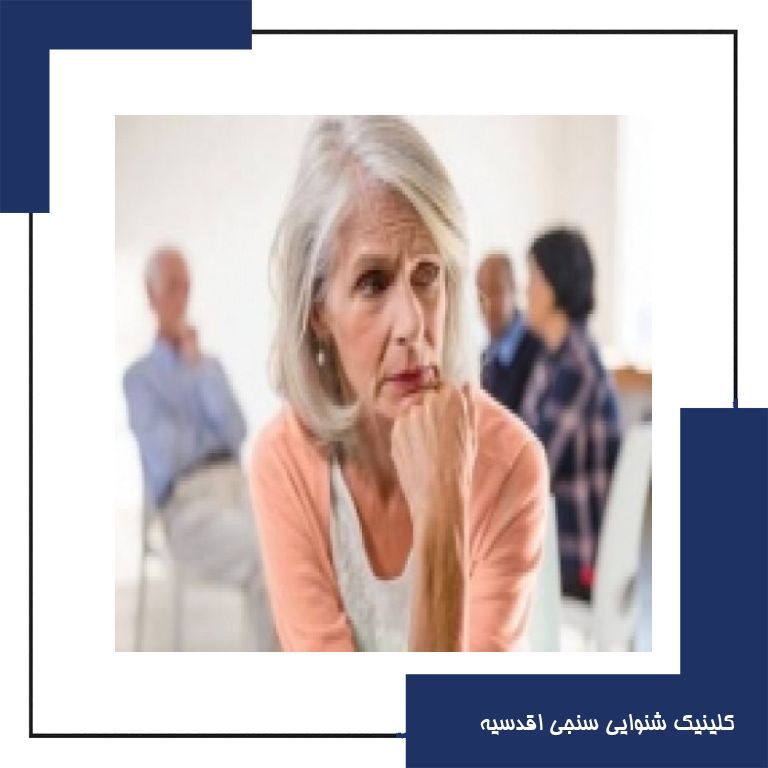 زندگی با کم شنوایی