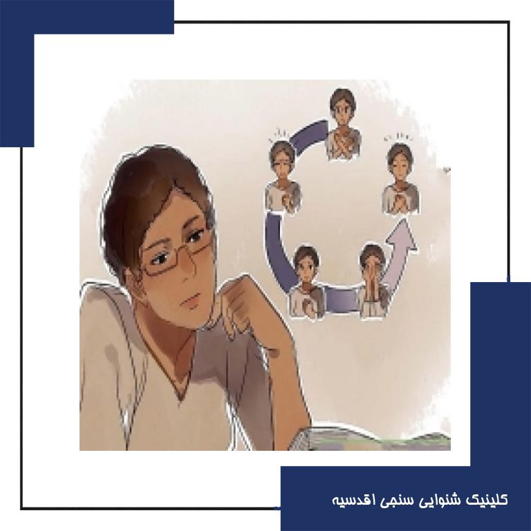 چرخه سوگ چیست؟