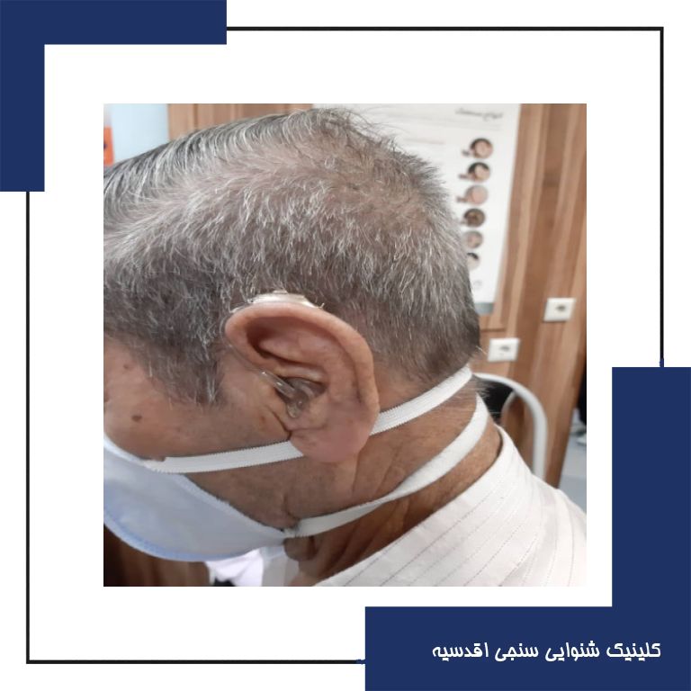 شنیدن کی بود مانند دیدن؟!