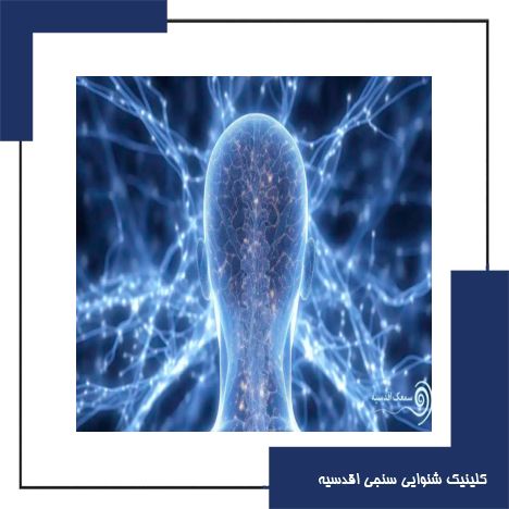 چگونه کاهش شنوایی می تواند سایر حواس ما را تقویت کند ؟