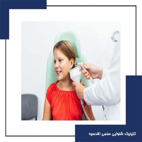 چرا نباید خودمان گوش را شستشو دهیم؟