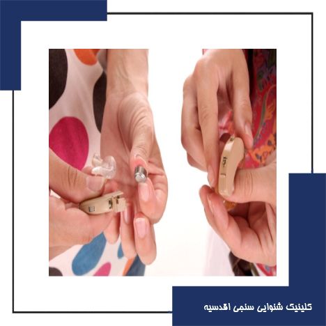 علائم فاسد شدن یا ضعیف شدن باتری سمعک