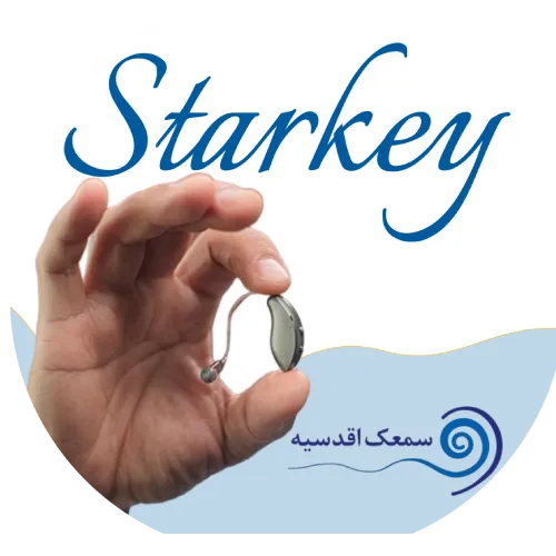 Starkey Genesis AI .5